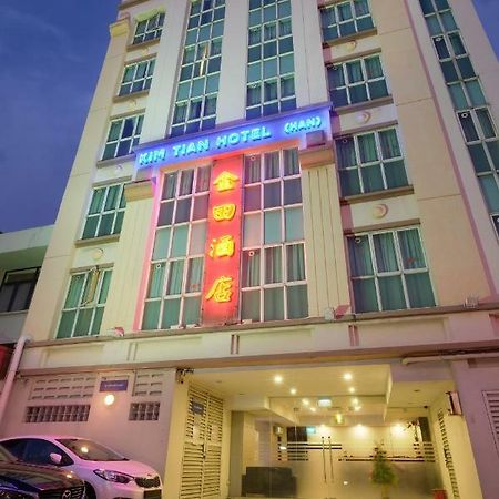 Kim Tian Hotel Singapore Esterno foto